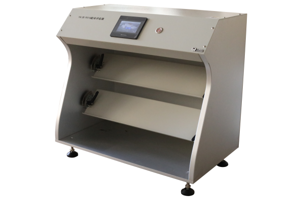 YG(B)901G Hộp đánh giá xù lông vải (nhiều vị trí) Pilling Rating Box