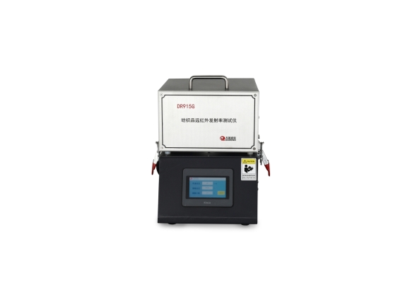 DR915G Máy kiểm tra hệ số phát xạ hồng ngoại xa của vải Textile Far-Infrared Emissivity Tester