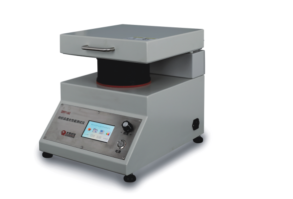 DR916G Máy kiểm tra độ truyền sáng của vải Textile Pervious To Light Performace Tester