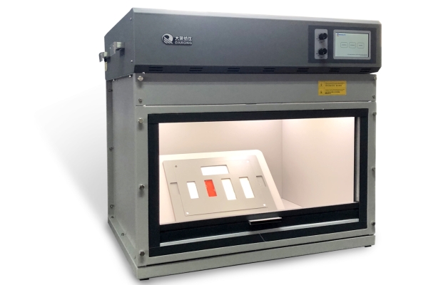 WDR-982 Hệ Thống Kiểm Tra Đánh Giá Độ Bền Màu Colour Matching Cabinet