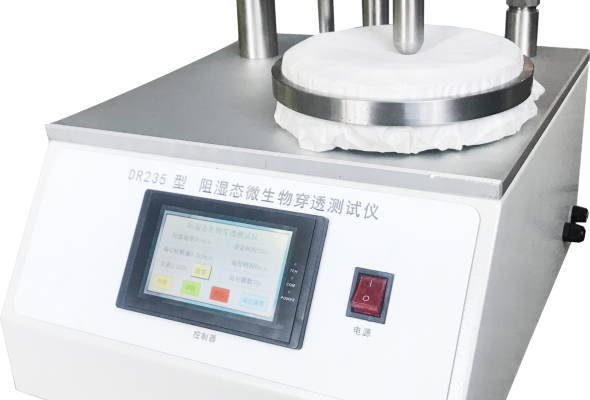 DR235 hiết bị kiểm tra khả năng ngăn chặn sự xuyên thấu của vi sinh vật trong trạng thái ẩm Wet Microbial Penetration Tester