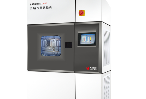 DR6000 Máy kiểm tra độ bền màu bằng đèn xenon Xenon arc test chambers 