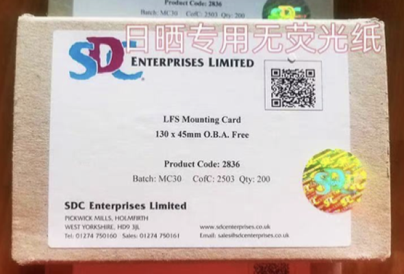 Thẻ Giấy Kiểm Tra Độ Bền Màu Ánh Sáng SDC (Light Fastness Mounting Card)