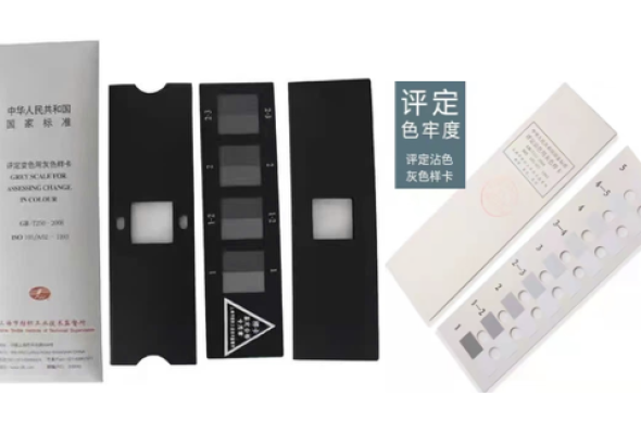 ​​​​​​​Thang Xám FJJ – Đánh Giá Độ Thay Đổi Màu