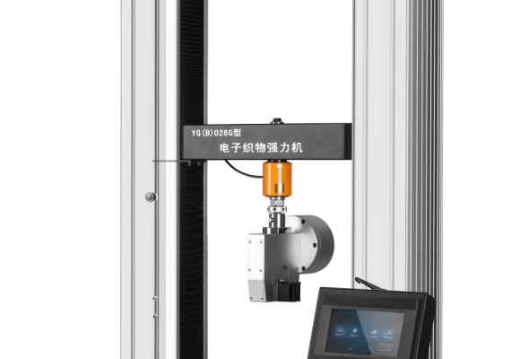 WM026G Máy kiểm tra lực kéo sợi kim loại Metal Wire Strength Tester