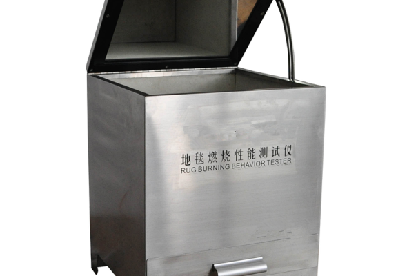 YG(B)815DT Máy kiểm tra tính năng cháy của thảm Carpet Combustion Performance Tester
