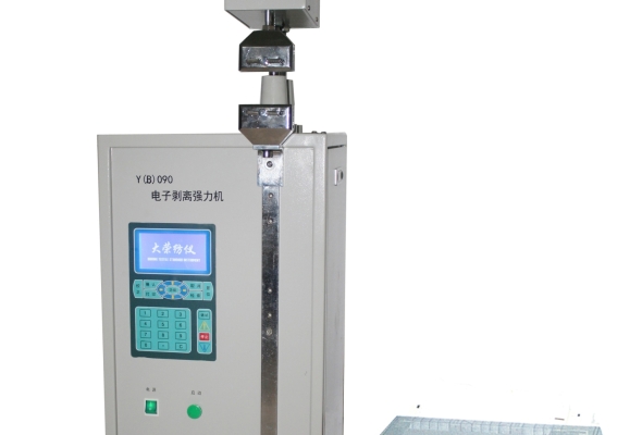 Y(B)090 Máy thử lực bóc tách điện tử/ Electronic Peel Strength Machine