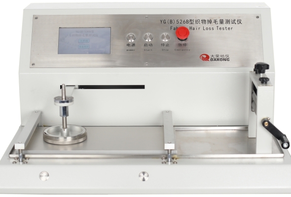 YG(B)526B Máy kiểm tra lượng lông vải rụng Fabric Hair Shedding Tester