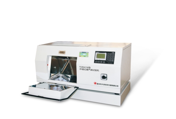 YG(B)611M Máy kiểm tra độ bền màu bằng đèn xenon (Dạng tấm) Xenon arc test chambers (Panel) 