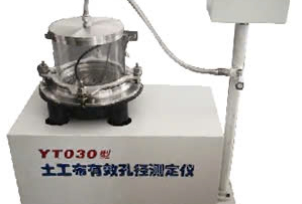 YT030 Máy đo kích thước lỗ hiệu dụng của vải địa kỹ thuật Geotextile Effective Aperture Tester