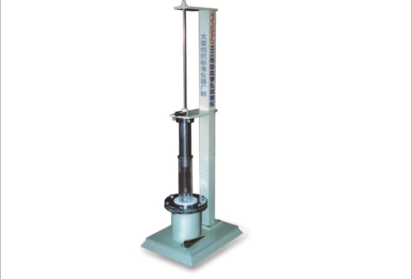 YT040 Máy kiểm tra độ xuyên thủng động của vải địa kỹ thuật Geotextile Dynamic Perforation Tester